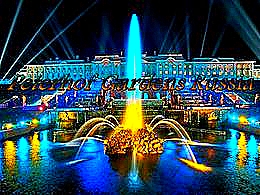 diaporama pps Peterhof Gardens Russia