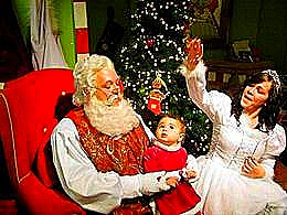 diaporama pps Prépare toi le Père Noël arrive