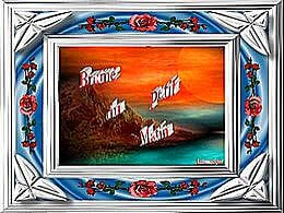 diaporama pps Brume du petit matin