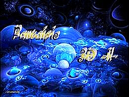diaporama pps Fantaisie 3D II
