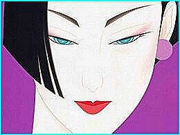 diaporama pps Ichiro Tsuruta