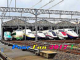 diaporama pps Pour l’an 2017