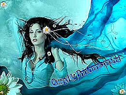 diaporama pps Quand le printemps revient