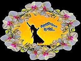 diaporama pps Remerciant le ciel