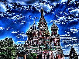 diaporama pps Saint Basil’s cathedral russia