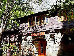 diaporama pps Yosemite national park – Bridalveil fall