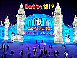 diaporama pps Harbing 2019
