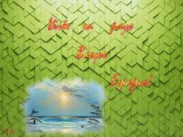 diaporama pps Virée en pays basque espagnol