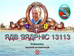 diaporama pps L’amour