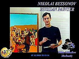 diaporama pps Nikolai Bessonov 1962 russian painter