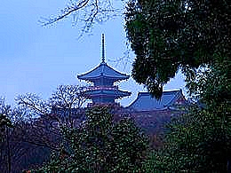 diaporama pps Sakura