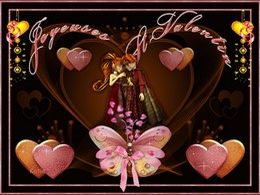 diaporama pps Saint Valentin 2015