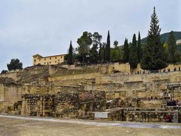 diaporama pps Espagne – Cordoue – Medina – El Zahar