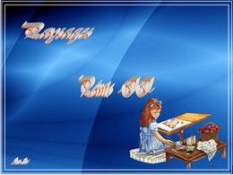 diaporama pps Paysages peints II