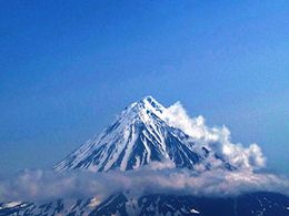 diaporama pps Russie Kamtchatka depuis les airs