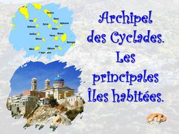 diaporama pps Cyclades – Les îles principales