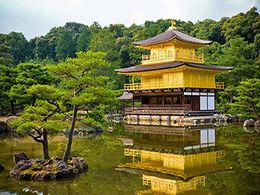 diaporama pps Lieux interessants du Japon