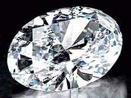 Diamantes famosos 5