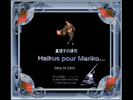 Haikus pour Mariko Haikus for Mariko