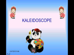 Kal&eacute;idoscope