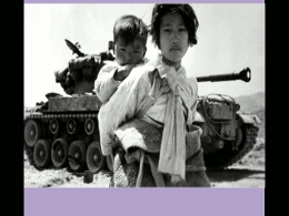 photos de la guerre de cor&eacute;e