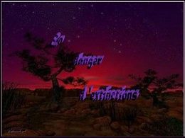 En danger d'extinction